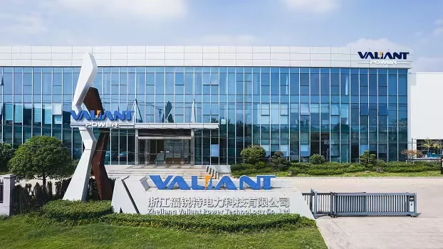 Valiant Power factory exterior with the company name